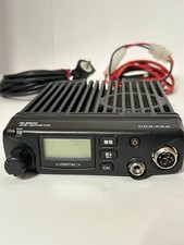 Alinco Dr-dpm60 radio mobile digitale ricetrasmettitore DMR radio bidirezionale commerciale