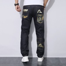 Jeans vintage Evisu Andy