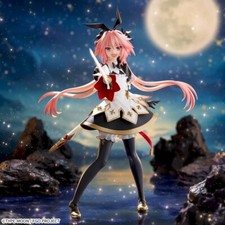 Fate Grand Order FGO Astolfo