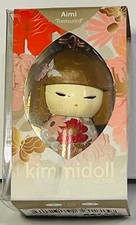 Portachiavi Kimmidoll Aimi