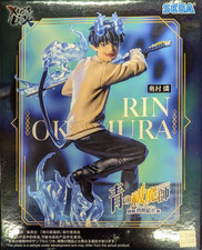 Blue Exorcist Shimane Chapter