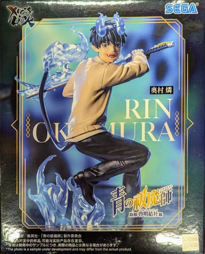 Blue exorcist shimane chapter - shimane,