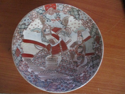 Antico piatto giapponese - piatto,