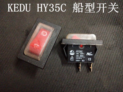 2pz kedu hy35c interruttore - 2pz,