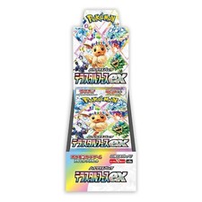 SALE!! JAPANESE POKEMON