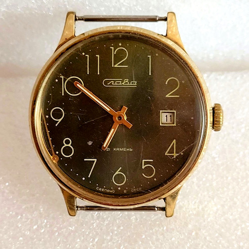 Orologio meccanico vintage