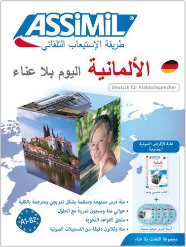 Assimil gmbh - gmbh, /
