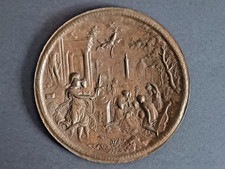 Scultura Placca Rilievo in