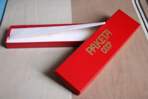 Paketa scatola box vintage - paketa,