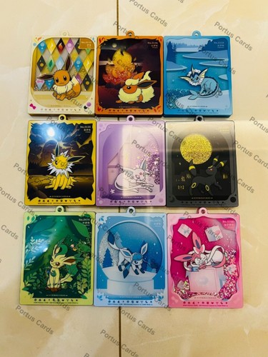 Portachiavi pokémon eevee - portachiavi,