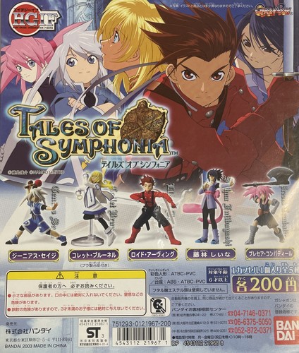Bandai tales symphonia 1 - tales, of
