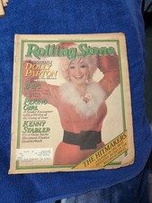 ROLLING STONE MAGAZINE #332