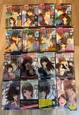 Dengeki Daisy Vol.1-16 set