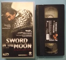 Vhs Sword In The Moon Film