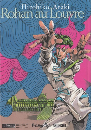 Rohan louvre hirohiko - au, di