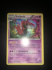 Scolipede 74/149 Rara Holo