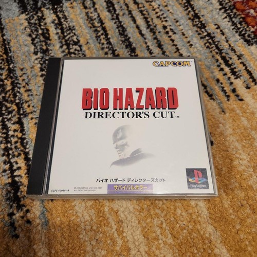 Ps1 resident evil director - resident, director's