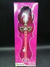 GIOCHERIA PRINCY Moon BELLA