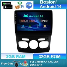 2+32 GB per Citroen C4 C4L DS4