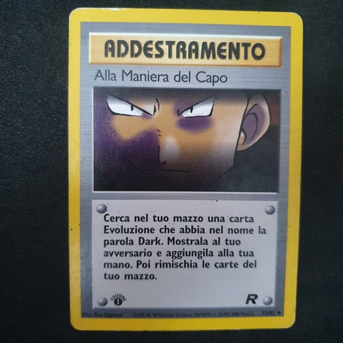 Pokemon alla maniera - pokemon, del