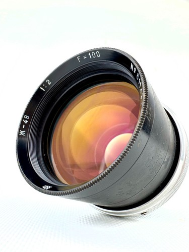 Lomo oks 100 - 1-100-1,