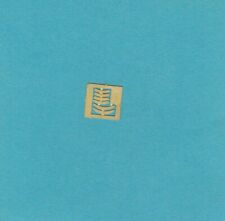 Railway Model Westward GWR