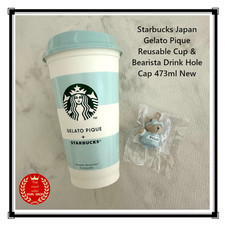 Starbucks Japan Gelato Pique