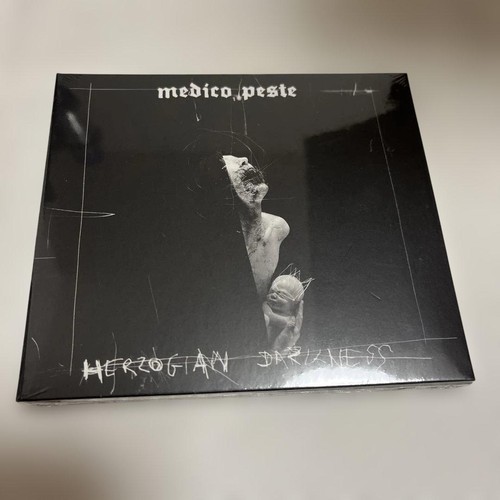 Unopened☆medico