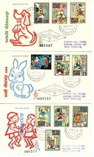 REPUBLIC OF SAN MARINO FDC
