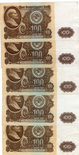 Russia lot 100 - lot, 1961