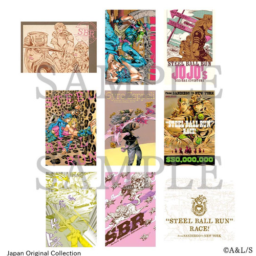 Steel ball run - ball, set