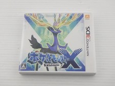 GIOCO POKEMON X NINTENDO3DS