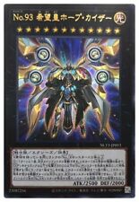 NCF1-JP093 - Yugioh -