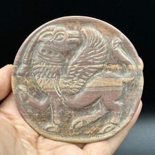 Antica piastra rotonda Griffin