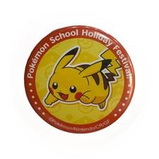 Pokemon school holiday - school,