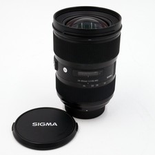 Sigma 24-35/2.0 DG ART Nikon F