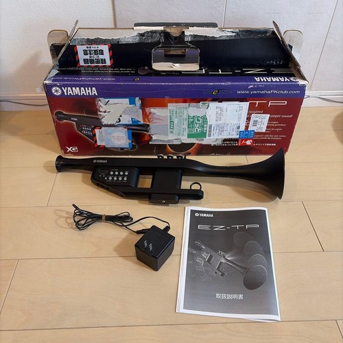 Spiegazione richiesta yamaha - *spiegazione,