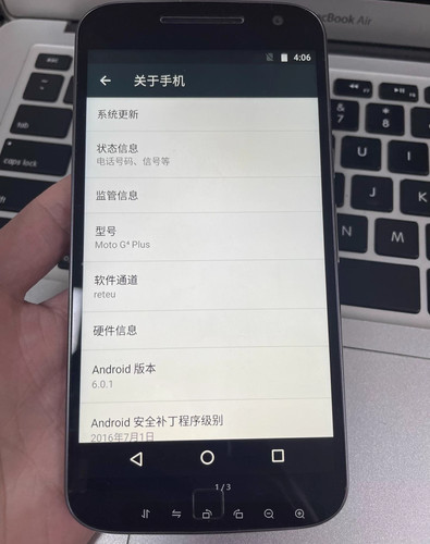 Motorola moto plus nero - motorola,