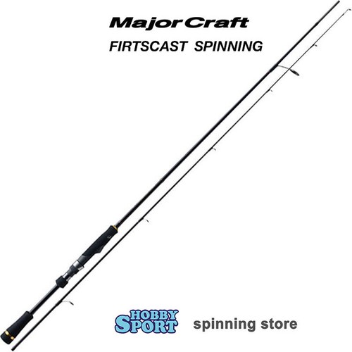 Canna major craft mt - craft, 3,05
