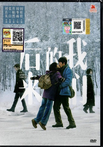 Dvd chinese live action - live, movie