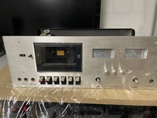 Marantz 1820 MKII
