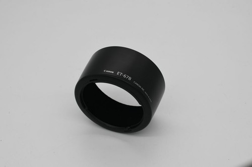 Canon pare soleil 67b pour - soleil, et-67b