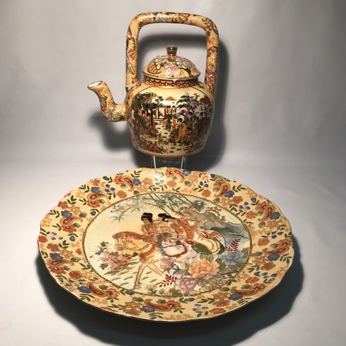 Antiquariato giapponese - antiquariato,