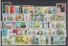 SEYCHELLES LOTTO DI 60 FRANCOBOLLI USATI DIFFERENT FOTO  MF128694