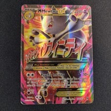 Carta Pokemon Tcg M Mewtwo EX