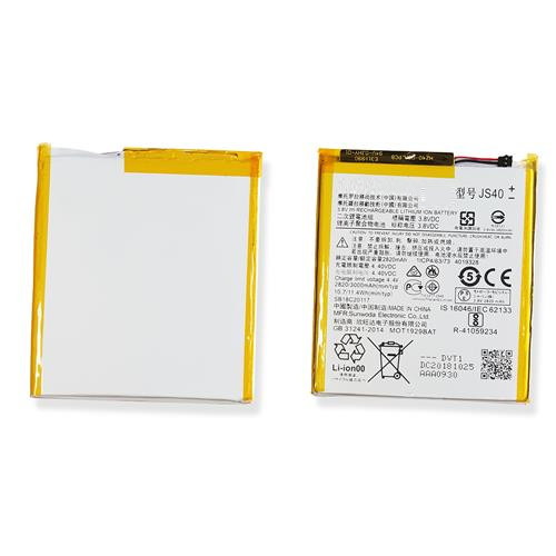 Batteria per motorola moto - moto, z3
