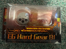 Ingranaggio settore rigido AIRSOFT Prometheus / LayLax EG 13:1 (alta velocità) standard AEG