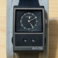 Orologio Analogico Uomo Nixon