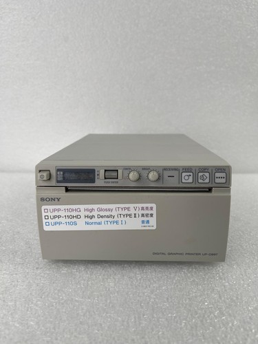 Sony d897 stampante grafica - sony,