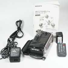 Sony HDR-TD10 argento Handycam